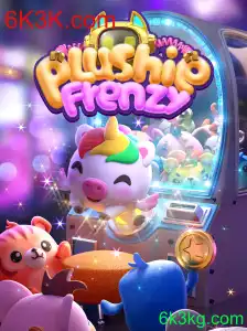 Introdução e Regras do Jogo PlushieFrenzy